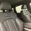 audi q7 2024 quick_quick_3DA-4MCVMA_WAUZZZ4M8PD040812 image 4