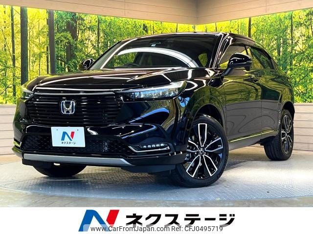 honda vezel 2021 -HONDA--VEZEL 6AA-RV5--RV5-1027873---HONDA--VEZEL 6AA-RV5--RV5-1027873- image 1