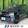 suzuki alto-works 2016 -SUZUKI--Alto Works DBA-HA36S--HA36S-885103---SUZUKI--Alto Works DBA-HA36S--HA36S-885103- image 1