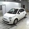 fiat 500 2014 -FIAT--Fiat 500 31209-ZFA3120000J279649---FIAT--Fiat 500 31209-ZFA3120000J279649- image 5