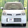 nissan moco 2010 CFJ1714321 image 13