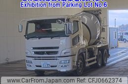 mitsubishi-fuso super-great 2015 -MITSUBISHI 【山梨 800ﾊ1199】--Super Great FV60VX-511317---MITSUBISHI 【山梨 800ﾊ1199】--Super Great FV60VX-511317-