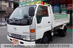 toyota dyna-truck 1999 CFJ1810958