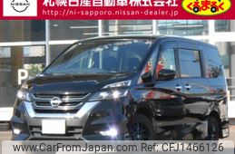 nissan serena 2018 -NISSAN--Serena DAA-GFNC27--GFNC27-018790---NISSAN--Serena DAA-GFNC27--GFNC27-018790-