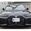 bmw 4-series 2023 CFJ1726202 image 38