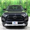 toyota rav4 2020 -TOYOTA--RAV4 6BA-MXAA54--MXAA54-2018414---TOYOTA--RAV4 6BA-MXAA54--MXAA54-2018414- image 15