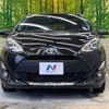 toyota aqua 2019 -TOYOTA--AQUA DAA-NHP10--NHP10-2638512---TOYOTA--AQUA DAA-NHP10--NHP10-2638512- image 15