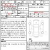 suzuki swift 2019 CFJ1640607 image 7