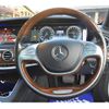 mercedes-benz s-class 2016 -MERCEDES-BENZ--Benz S Class DLA-222163--WDD2221632A147288---MERCEDES-BENZ--Benz S Class DLA-222163--WDD2221632A147288- image 8