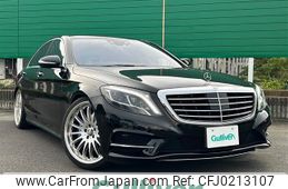 mercedes-benz s-class 2013 -MERCEDES-BENZ--Benz S Class DAA-222057--WDD2220572A016024---MERCEDES-BENZ--Benz S Class DAA-222057--WDD2220572A016024-