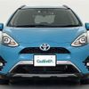 toyota aqua 2018 -TOYOTA--AQUA DAA-NHP10H--NHP10-6720450---TOYOTA--AQUA DAA-NHP10H--NHP10-6720450- image 16