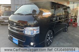 toyota hiace-van 2013 -TOYOTA--Hiace Van CBF-TRH200V--TRH200-0182970---TOYOTA--Hiace Van CBF-TRH200V--TRH200-0182970-