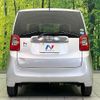 honda n-one 2013 CFJ1799084 image 15