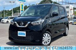 nissan dayz 2023 CFJ1624570