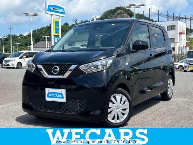 nissan dayz 2023 CFJ1624570 image 1