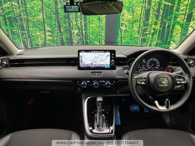 honda vezel 2021 quick_quick_RV5_RV5-1008424 image 2