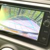 toyota mark-x 2014 CFJ1714350 image 4