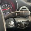 mercedes-benz c-class-station-wagon 2015 -MERCEDES-BENZ--Benz C Class Wagon DBA-205240C--WDD2052402F236455---MERCEDES-BENZ--Benz C Class Wagon DBA-205240C--WDD2052402F236455- image 24