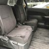 toyota estima-hybrid undefined -TOYOTA--Estima Hybrid AHR20W-7066849---TOYOTA--Estima Hybrid AHR20W-7066849- image 9