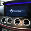 mercedes-benz e-class 2020 CFJ1557903 image 10