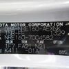 toyota corolla-axio 2012 REALMOTOR_Y2024110418F-12 image 10