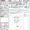 nissan nv100-clipper 2021 CFJ1761083 image 21