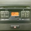 suzuki wagon-r 2022 quick_quick_5BA-MH85S_MH85S-137393 image 9