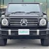 mercedes-benz g-class 2022 -MERCEDES-BENZ--Benz G Class 3DA-463350--W1N4633502X444475---MERCEDES-BENZ--Benz G Class 3DA-463350--W1N4633502X444475- image 4