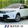 toyota harrier 2017 -TOYOTA--Harrier DBA-ZSU60W--ZSU60-0126294---TOYOTA--Harrier DBA-ZSU60W--ZSU60-0126294- image 1