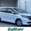 honda freed 2018 -HONDA--Freed DAA-GB7--GB7-1086317---HONDA--Freed DAA-GB7--GB7-1086317- image 1