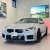 bmw m2 2024 quick_quick_12DM30_WBS12DM0608E22996 image 1