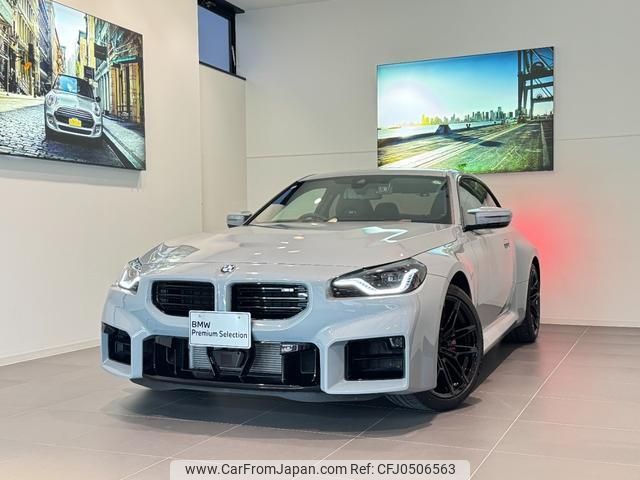 bmw m2 2024 quick_quick_12DM30_WBS12DM0608E22996 image 1