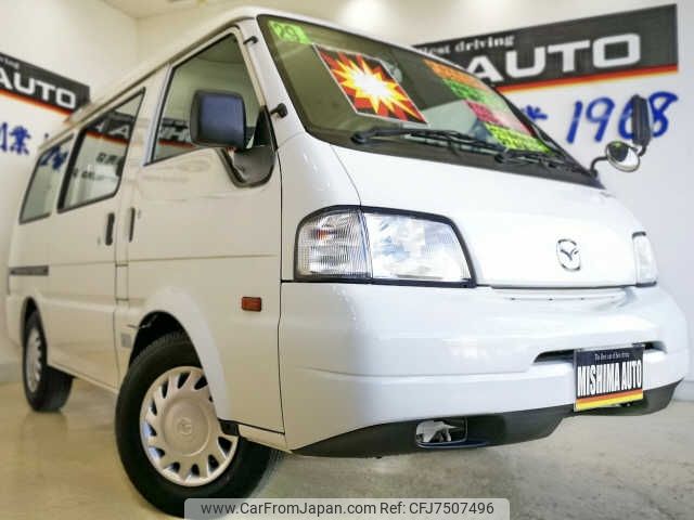 mazda bongo-van 2017 -MAZDA--Bongo Van SLP2V--105782---MAZDA--Bongo Van SLP2V--105782- image 1