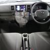 nissan clipper-rio 2014 CFJ1842651 image 2