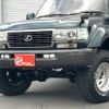 toyota land-cruiser 1995 -TOYOTA--Land Cruiser KC-HDJ81V--0055626---TOYOTA--Land Cruiser KC-HDJ81V--0055626- image 10