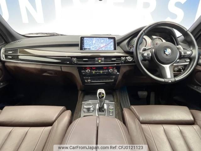 bmw x5 2017 -BMW--BMW X5 LDA-KS30--WBAKS420400J67532---BMW--BMW X5 LDA-KS30--WBAKS420400J67532- image 2