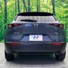 mazda cx-3 2019 -MAZDA--CX-30 5BA-DMEP--DMEP-101123---MAZDA--CX-30 5BA-DMEP--DMEP-101123- image 16