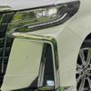 toyota alphard 2020 -TOYOTA--Alphard 3BA-AGH30W--AGH30-9013648---TOYOTA--Alphard 3BA-AGH30W--AGH30-9013648- image 13