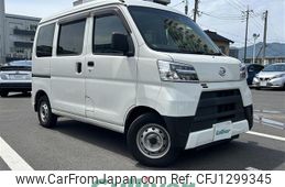 daihatsu hijet-van 2021 -DAIHATSU--Hijet Van 3BD-S331V--S331V-0267721---DAIHATSU--Hijet Van 3BD-S331V--S331V-0267721-