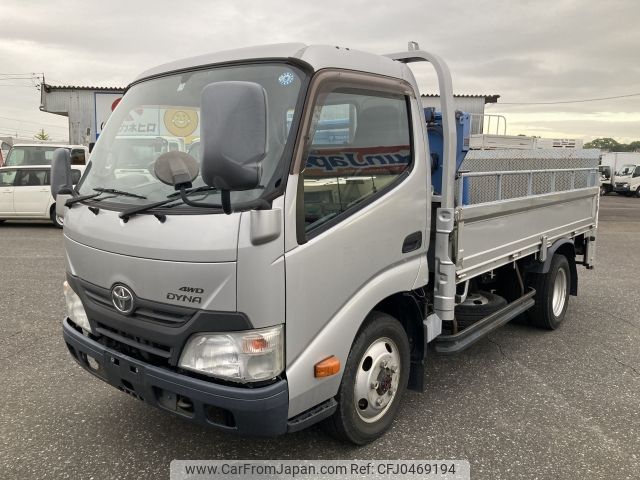 toyota dyna-truck 2014 -TOYOTA--Dyna TKG-XZU685--XZU685-0003268---TOYOTA--Dyna TKG-XZU685--XZU685-0003268- image 2