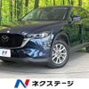 mazda cx-5 2022 CFJ1569672 image 1
