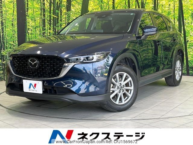 mazda cx-5 2022 CFJ1569672 image 1