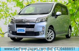 daihatsu move 2014 quick_quick_DBA-LA100S_LA100S-1088528