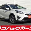 toyota aqua 2018 CFJ1440688 image 1
