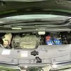 toyota vellfire 2018 quick_quick_AGH30W_AGH30-0174617 image 20