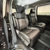 nissan elgrand 2014 -NISSAN--Elgrand DBA-TE52--TE52-075025---NISSAN--Elgrand DBA-TE52--TE52-075025- image 5