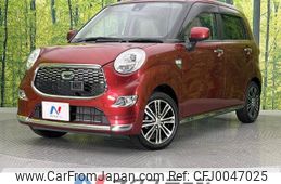 daihatsu cast 2016 -DAIHATSU--Cast DBA-LA250S--LA250S-0050398---DAIHATSU--Cast DBA-LA250S--LA250S-0050398-