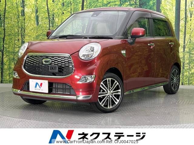 daihatsu cast 2016 -DAIHATSU--Cast DBA-LA250S--LA250S-0050398---DAIHATSU--Cast DBA-LA250S--LA250S-0050398- image 1