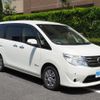 nissan serena 2016 -NISSAN--Serena DAA-HC26--HC26-128521---NISSAN--Serena DAA-HC26--HC26-128521- image 23