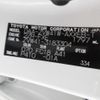 toyota prius-α 2012 -TOYOTA 【名変中 】--Prius α ZVW41W--3183304---TOYOTA 【名変中 】--Prius α ZVW41W--3183304- image 13